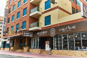 Hotel Rose Park Hotel Al Barsha Dubai