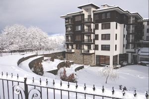 Hotel St George Ski & Holiday Spa Bansko
