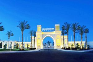 Hotel Steigenberger Alcazar Sharm El Sheikh