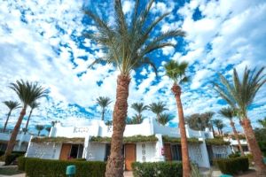 Hotel Shams Safaga Hurghada