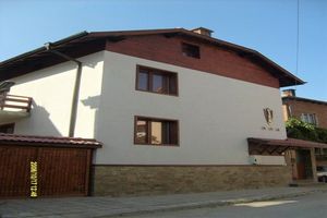 Hotel Vien Guest House Bansko