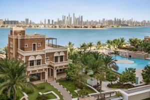 Hotel Wyndham Residences The Palm Dubai