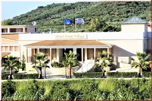 Hotel Zante Village Zakynthos