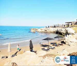 Poze ABATON ISLAND 8