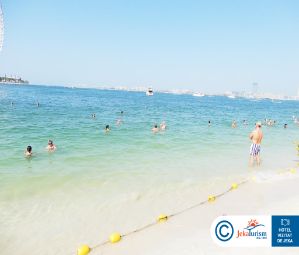 Poze AMWAJ ROTANA JUMEIRAH BEACH 15