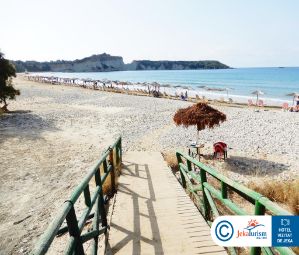 Poze BELVEDERE GERAKAS LUXURY SUITES 13