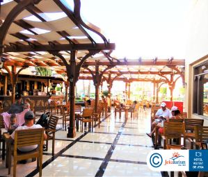 Poze CHARMILLION CLUB AQUAPARK 10