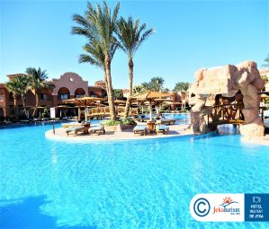 Poze CHARMILLION GARDENS AQUAPARK 8