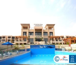 Poze Cleopatra Luxury Resort Sharm Adults Only Sharm El Sheikh