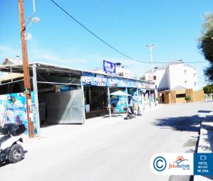 Poze DANNAS BOUTIQUE APARTMENTS GRECIA