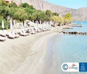 Poze DOMES OF ELOUNDA 6