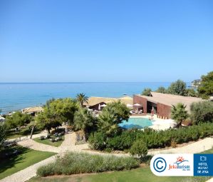 Poze Domes Of Corfu 10