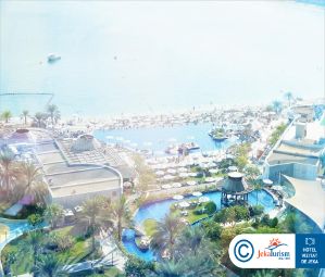 Poze Dukes The Palm 12