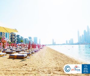 Poze FAIRMONT THE PALM 16