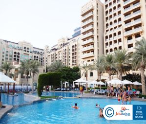 Poze FAIRMONT THE PALM DUBAI