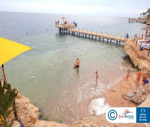 Poze Grand Rotana Resort And Spa 11