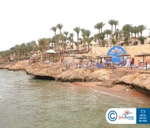 Poze Grand Rotana Resort And Spa 13