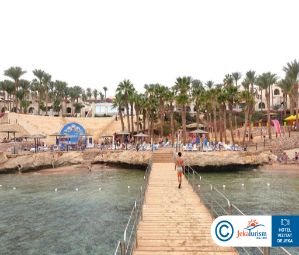 Poze Grand Rotana Resort And Spa 14