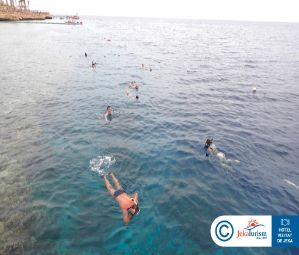 Poze Grand Rotana Resort And Spa 17