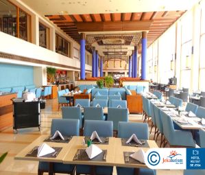 Poze Grand Rotana Resort And Spa 6