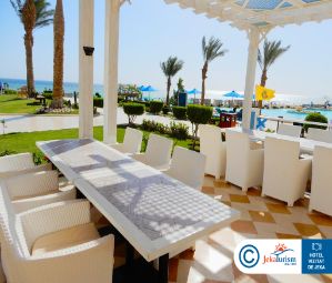 Poze Gravity Hotel   Aqua Park Sahl Hasheesh 11