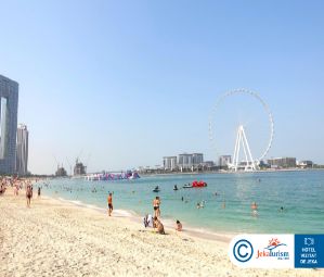 Poze Hilton Dubai Jumeirah 12