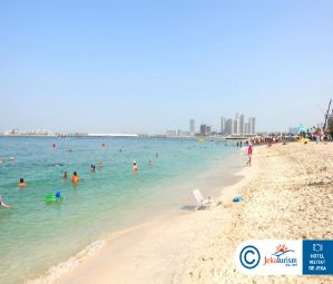 Poze Hilton Dubai The Walk 23