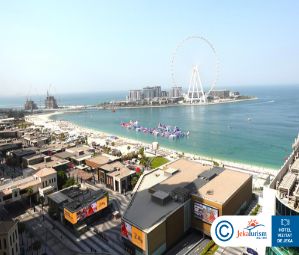 Poze Hilton Dubai The Walk 9