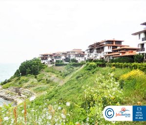 Poze Hotel SAINT THOMAS