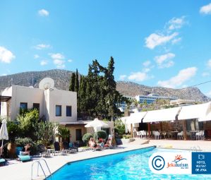 Poze IDA VILLAGE CRETA