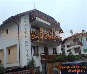 Poze KRALEV DVOR BANSKO