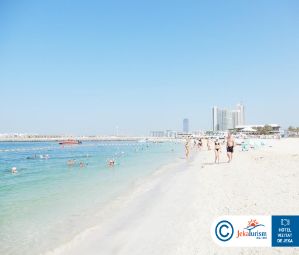 Poze LE ROYAL MERIDIEN BEACH RESORT AND SPA 16