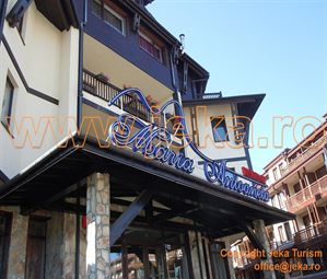 Poze MARIA ANTOANETA BANSKO