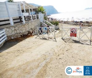 Poze MEANDROS BOUTIQUE 13