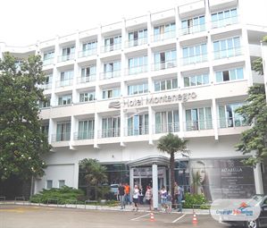 Poze MONTENEGRO BEACH RESORT BECICI