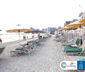 Poze Marriott Resort Palm Jumeirah 11