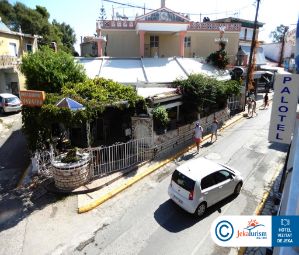 Poze PALOTEL DESIGN GOUVIA 11