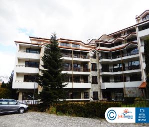 Poze PARKLANDS BANSKO