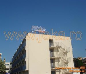 Poze PLISKA SUNNY BEACH