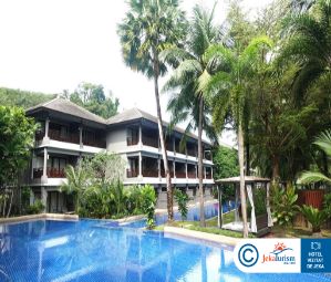 Poze Phuket Marriott Resort Nai Yang Beach Phuket