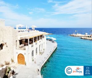 Poze Pickalbatros Citadel Resort 8