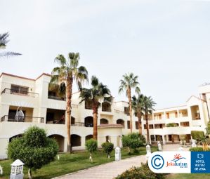 Poze REGENCY PLAZA AQUA PARK   SPA RESORT SHARM EL SHEIKH