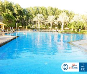 Poze RIXOS THE PALM HOTEL   SUITES 20