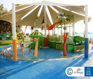 Poze RIXOS THE PALM HOTEL   SUITES 22