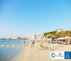 Poze RIXOS THE PALM HOTEL   SUITES 25