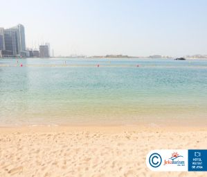 Poze Radisson Beach Resort Palm Jumeirah 11