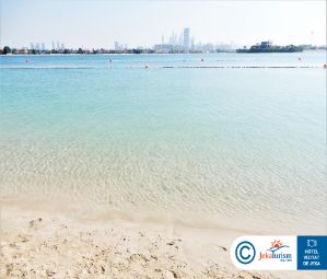 Poze SOFITEL DUBAI THE PALM RESORT   SPA 16