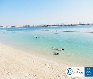 Poze SOFITEL DUBAI THE PALM RESORT   SPA 17