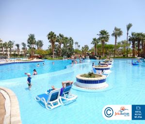 Poze Steigenberger Aldau Beach 9