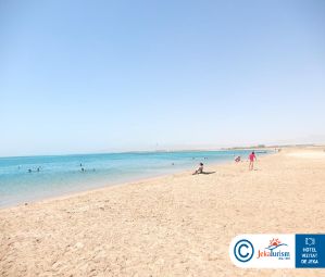 Poze Steigenberger Resort Ras Soma 29